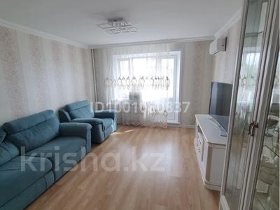 3-комнатная квартира · 64.7 м² · 4/9 этаж, Маргулана 99 — Естая-Маргулана за 34 млн 〒 в Павлодаре
