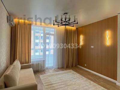2-бөлмелі пәтер · 53 м² · 13/22 қабат, Турар Рыскулов 9, бағасы: 65.5 млн ₸ в Астане, Есильский р-н
