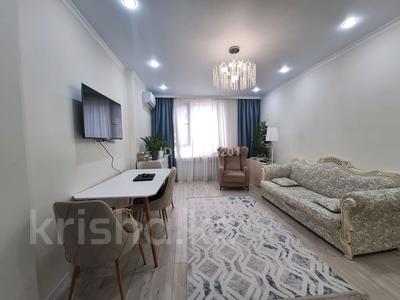 2-бөлмелі пәтер · 49.4 м² · 12/14 қабат, Утепова 31, бағасы: 43.9 млн ₸ в Алматы, Бостандыкский р-н