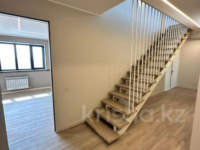 6-комнатная квартира · 300 м² · 3/5 этаж, ​Герольда Бельгера за 189 млн ₸ в Алматы, Наурызбайский р-н
