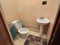 3-комнатная квартира · 75 м², мкр Зердели — Монке би_Момышулы за 44.5 млн ₸ в Алматы, Алатауский р-н — фото 7