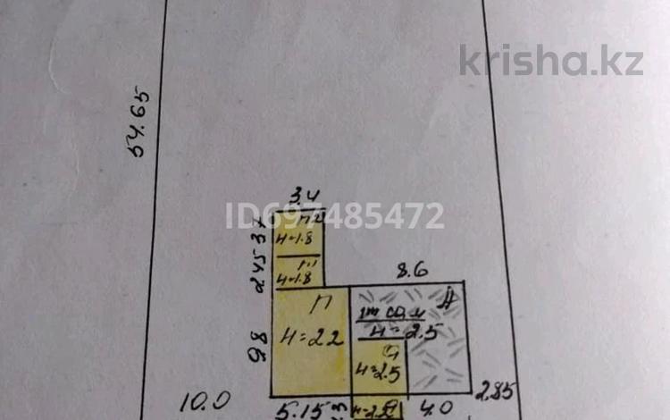 Жеке үй • 3 бөлмелер • 45 м² • 14.53 сот., Ул.Новая 48 — Новая- Ауэзова, бағасы: 4 млн 〒 в  — фото 4