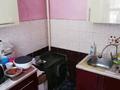 3-комнатная квартира · 78 м² · 1/2 этаж, Кеншилер 4 за 9 млн ₸ в  — фото 3