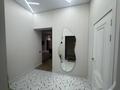 3-комнатная квартира · 82 м² · 1/4 этаж, Сейдимбек 102/2 за 75 млн ₸ в Алматы, Наурызбайский р-н — фото 17