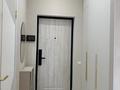 2-комнатная квартира · 40 м² · 11/17 этаж, Туран 52/2 за 40 млн ₸ в Астане, Есильский р-н — фото 5