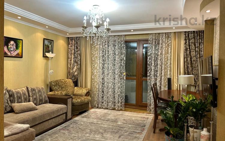 3-комнатная квартира · 61 м² · 3/5 этаж, Пр. Республики за 23.5 млн ₸ в Темиртау — фото 2