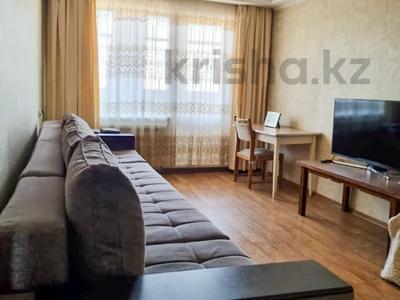 4-комнатная квартира · 74 м² · 5 этаж, мкр Айнабулак-3 119 за 47.7 млн ₸ в Алматы, Жетысуский р-н
