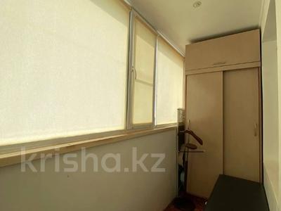 2-бөлмелі пәтер · 50.4 м² · 5/10 қабат, мкр 12, бағасы: 21 млн ₸ в Актобе