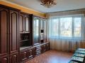 3-бөлмелі пәтер · 70 м² · 4/9 қабат, мкр 4 4А, бағасы: 200 000 ₸ в Уральске