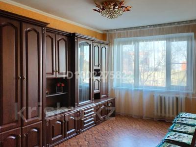 Пәтерлер в Западно-Казахстанской обл.: 3-бөлмелі пәтер · 70 м² · 4/9 қабат, мкр 4 4, бағасы: 200 000 〒 3-бөлмелі пәтер · 70 м² · 4/9 қабат, мкр 4 4, бағасы: 200 000 〒 в Уральске