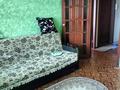 3-бөлмелі пәтер · 70 м² · 4/9 қабат, мкр 4 4А, бағасы: 200 000 ₸ в Уральске — фото 6