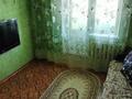 3-бөлмелі пәтер · 70 м² · 4/9 қабат, мкр 4 4А, бағасы: 200 000 ₸ в Уральске — фото 7
