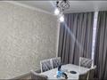 3-комнатная квартира · 78 м² · 9/12 этаж, мкр Шымсити, Туркия 1/10 за 220 000 ₸ в Шымкенте, Абайский р-н — фото 6