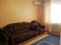 2-бөлмелі пәтер · 54 м² · 4/9 қабат, мкр 12 — Возле ТД Аида, бағасы: 140 000 ₸ в Актобе — фото 2