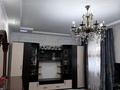 Часть дома · 5 комнат · 150 м² · 5 сот., Маликова 9/2 за 28 млн ₸ в Шымкенте, Енбекшинский р-н — фото 13