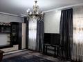 Часть дома · 5 комнат · 150 м² · 5 сот., Маликова 9/2 за 28 млн ₸ в Шымкенте, Енбекшинский р-н — фото 14