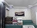 Часть дома · 5 комнат · 150 м² · 5 сот., Маликова 9/2 за 28 млн ₸ в Шымкенте, Енбекшинский р-н — фото 15