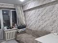 1-комнатная квартира · 18.6 м² · 4/5 этаж, ул. Утеген батыра 73 за 16 млн ₸ в Алматы, Ауэзовский р-н — фото 6