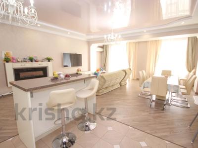 3-бөлмелі пәтер · 120 м² · 9/13 қабат, Аль-Фараби 95, бағасы: 86 млн ₸ в Алматы, Бостандыкский р-н