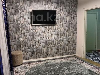 2-комнатная квартира · 47 м² · 7/9 этаж, 9 37 — Тарлан за 18 000 ₸ в Степногорске
