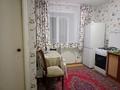 2-комнатная квартира · 47 м² · 7/9 этаж, 9 37 — Тарлан за 18 000 ₸ в Степногорске — фото 10