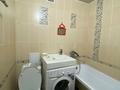 2-комнатная квартира · 45 м² · 1/5 этаж, женис 45/2 — возле 15 лицей за 20 млн 〒 в Астане, Сарыарка р-н — фото 2