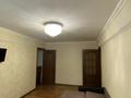 2-комнатная квартира · 45 м² · 1/5 этаж, женис 45/2 — возле 15 лицей за 20 млн 〒 в Астане, Сарыарка р-н — фото 9