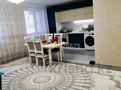 3-бөлмелі пәтер, 71 м², 5/10 қабат, Садовая 79, бағасы: 25.5 млн 〒 в Костанае