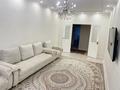 3-бөлмелі пәтер · 84.4 м² · 11/12 қабат, Сатпаева 90 — Туркебаева, бағасы: 79 млн ₸ в Алматы, Бостандыкский р-н
