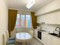3-бөлмелі пәтер · 84.4 м² · 11/12 қабат, Сатпаева 90 — Туркебаева, бағасы: 79 млн ₸ в Алматы, Бостандыкский р-н — фото 7
