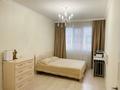 3-бөлмелі пәтер · 84.4 м² · 11/12 қабат, Сатпаева 90 — Туркебаева, бағасы: 79 млн ₸ в Алматы, Бостандыкский р-н — фото 5
