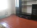 Отдельный дом · 3 комнаты · 51.5 м² · 6 сот., Жунисова 26 — По Токмагамбетова за кольцевой, рядом находится КЛАДБИЩЕ и ДЕТЕЙЛИНГ за 13 млн ₸ в  — фото 12