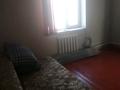 Отдельный дом · 3 комнаты · 51.5 м² · 6 сот., Жунисова 26 — По Токмагамбетова за кольцевой, рядом находится КЛАДБИЩЕ и ДЕТЕЙЛИНГ за 13 млн ₸ в  — фото 9