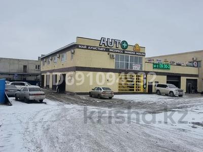 Свободное назначение, офисы, магазины и бутики, салоны красоты · 230 м² за 400 000 ₸ в Атырау, мкр Береке