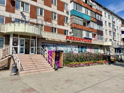 Еркін, кеңселер, дүкендер мен бутиктер, сұлулық салондары, медорталықтар мен дәріханалар, білім орталықтары, ойын-сауық, конференц-залдар, кабинеттер және жұмыс орындары, студиялар · 12 м², бағасы: 50 000 ₸ в Рудном