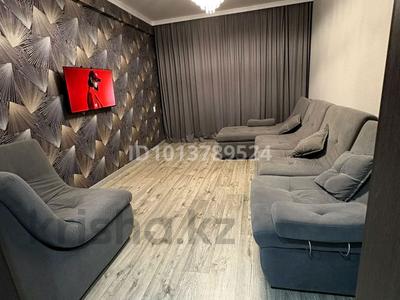 2-комнатная квартира · 57.4 м² · 1/3 этаж, Казахстанская за 11.5 млн ₸ в Темиртау