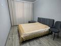 2-бөлмелі пәтер · 57.4 м² · 1/3 қабат, Казахстанская, бағасы: 10.8 млн ₸ в Темиртау — фото 9