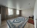 Жеке үй · 5 бөлме · 135 м² · 5 жүзд., Достық, бағасы: 58 млн ₸ в Костанае, Костанай-2 — фото 9