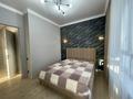 2-комнатная квартира · 43 м² · 17/20 этаж, Туран 44/2 за 330 000 ₸ в Астане, Есильский р-н — фото 4