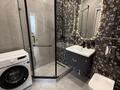 2-комнатная квартира · 43 м² · 17/20 этаж, Туран 44/2 за 330 000 ₸ в Астане, Есильский р-н — фото 8