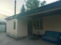 Жеке үй · 3 бөлме · 59 м² · 6 сот., ул. Бориса Александрова 70, бағасы: 16 млн ₸ в Усть-Каменогорске, Ульбинский — фото 3