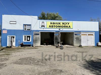 Свободное назначение · 230.1 м² за 67 млн ₸ в Костанае