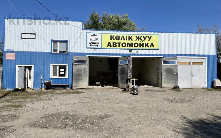 Еркін · 230.1 м², бағасы: 67 млн ₸ в Костанае — фото 2