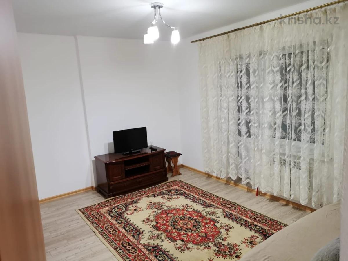 Купить Квартиру В Петропавловске Казахстан 1
