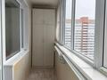 1-комнатная квартира · 35 м² · 13/17 этаж, Бауыржана Момышулы 24 за 150 000 ₸ в Караганде, Казыбек би р-н — фото 3