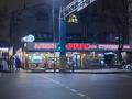 Общепит · 350 м² за 6 млн ₸ в Алматы, Медеуский р-н — фото 5