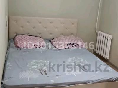 3-бөлмелі пәтер · 48 м² · 3/5 қабат, Рылеева 19, бағасы: 150 000 ₸ в Павлодаре