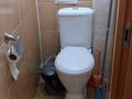 3-бөлмелі пәтер · 48 м² · 3/5 қабат, Рылеева 19, бағасы: 150 000 ₸ в Павлодаре — фото 13