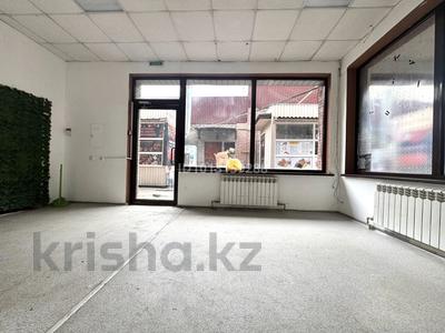 Дүкендер мен бутиктер · 30 м², бағасы: 320 000 ₸ в Алматы, Ауэзовский р-н