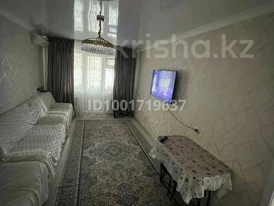 2-бөлмелі пәтер · 46 м² · 2/5 қабат, 8-й микрорайон, Мангельдина 34/87 — Аскарова Мангелдина, бағасы: 25 млн ₸ в Шымкенте, Туран р-н